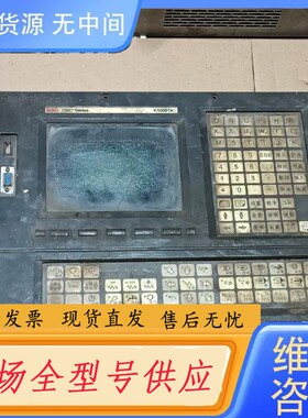 请询价-KND凯恩帝系统K1000TAI 图片实物拍摄