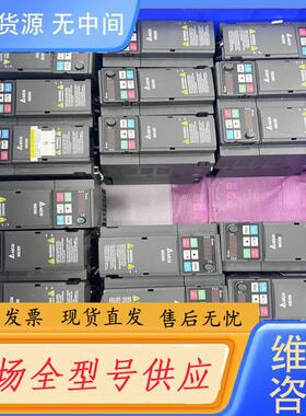 请询价-台达变频器VFD7A5MS21ANSAA