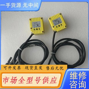 请询价-Infoscan比邻固定式扫码器 FS36-1103