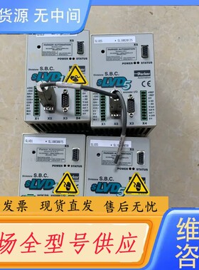 请询价-parker派克SLVD1，功能包好，需要的联系