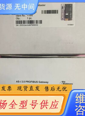 请询价-必威BWU1891正品