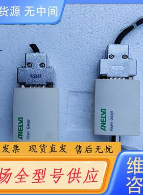 请询价-M-350PG-SD/N25 安内华ANELVA真空