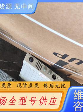 请询价-RTS PS20电源RTS Power Supply