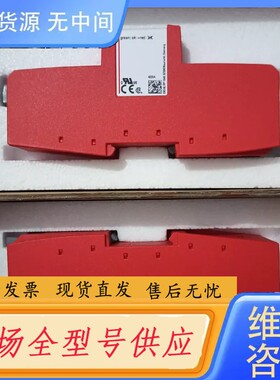 请询价-盾牌德国盾牌961145风电系统 防雷器DBM1440FM电