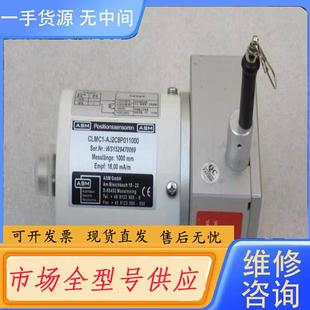 请询价 AJ2C8P0110 ASM位移传感器CLMC1