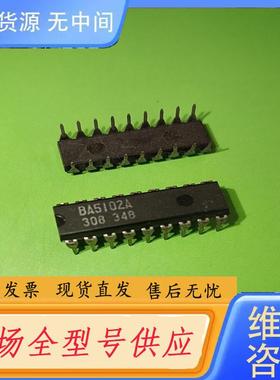 请询价-BA5102A 集成电路   电子元件