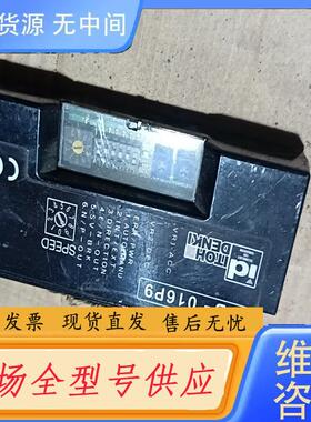 请询价-伊东ITOHDENKI电动滚桶驱动卡CB-016P9