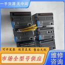 AS320T 请询价 台达PLC