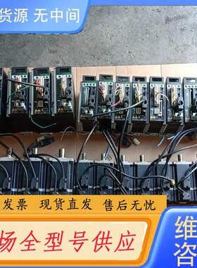 请询价-上银D2T-1023-S-C4+FRMS7520608C