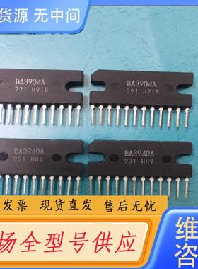 请询价-BA3904A. BA3940A 进口正品