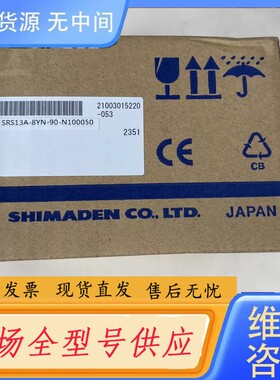 请询价-岛电温控表温控仪，实物图，未使用，型号SRS13A-