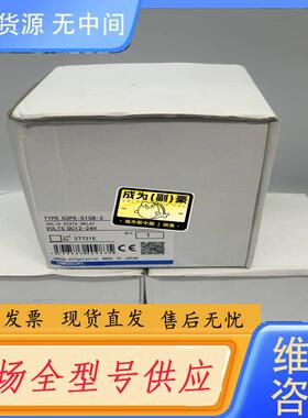 请询价-G3PE-515B 525B G3PC-220B-V