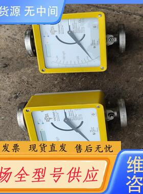 请询价-横河YOKOGAWA   D－79664/29085