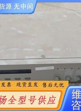 请询价-会议控制系统主机 TAIDEN台电会议控制系统主机和中央控制