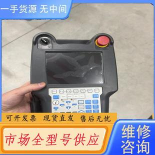 请询价 2256 FANUC发那科机器人手持盒示教器A05B