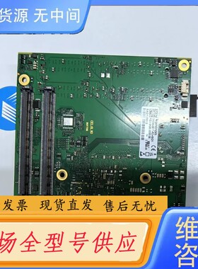 请询价-KONTRON/控创工控主板，型号36034-0817-R2