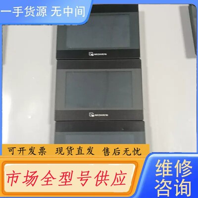 请询价-威纶MT6071IP，触摸屏，3个，功能包好单价包邮，实