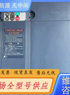 请询价-富士变频器FRN15E1S-2KWA 39