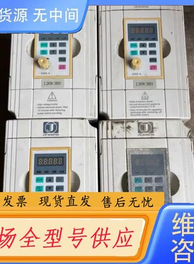 请询价-金田变频器 2.2KW，JTE330-S KA0022G