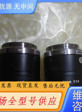 请询价-优创35mm1：1.9光圈成色漂亮一对，单价58，两个一起1