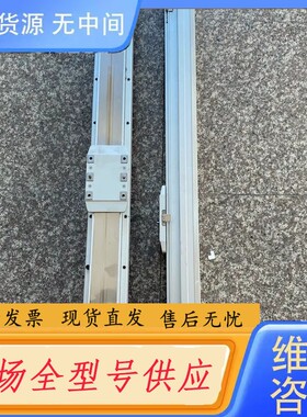 请询价-GTH8-L20-700-BM-M40B-E5台湾东佑达全封