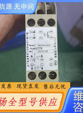 请询价-SFGF轨装式隔离器SFGP560（660）