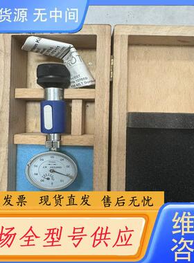 请询价-德国diatest倒角测量仪