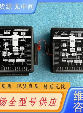 请询价-DATA TRANSLATION采集盒19947 D