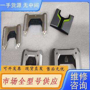 请询价-NVLINK 金色银色6cm/8cm SLi桥接器外