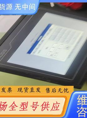 请询价-昆仑通泰触摸屏，Tpc 7012El，功能正常