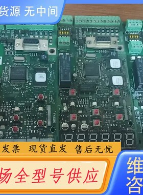 请询价-丹佛斯变频器VLT2800控制板CPU板