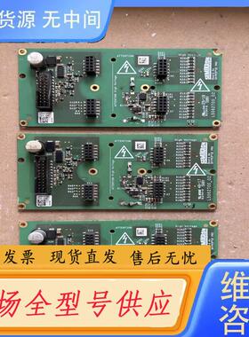 请询价-西门康SKYPER32PRO BOARD 4S驱动板