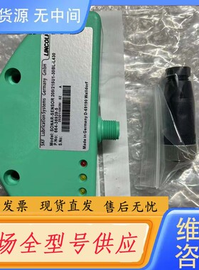 请询价-SONAR-SENSOR 205/215U1-30BL-L4