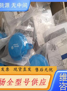 请询价-Johnson江森TS-6370E-001温度传感器