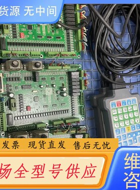 请询价-新睿SinR二轴伺服机械臂控制器SR2301A 带新睿二轴控
