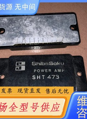 请询价-SHT473 SMA4201B B706 VISHAYVFP