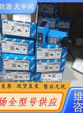 请询价-6044699  WL250-2P2431
