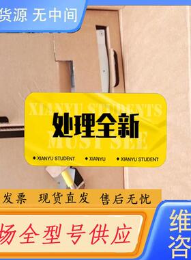 请询价-赔钱处理Vaisala维萨拉 HMT333