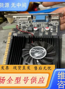 请询价-七彩虹GT610黄金版1G D3 PCIE台式机显卡