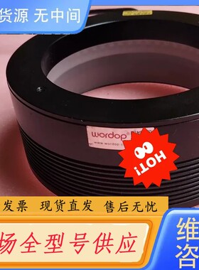 请询价-WORDOP 沃德普 HDR-42W 拍