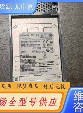 请询价-X446B-R6 108-00323 Netapp DS22