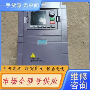 请询价-环征11KW变频器HZ1000-G11KW变频