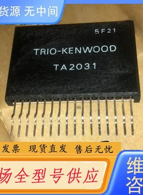 请询价-KAB01 KAB02 TA2031 TA2032 TA20