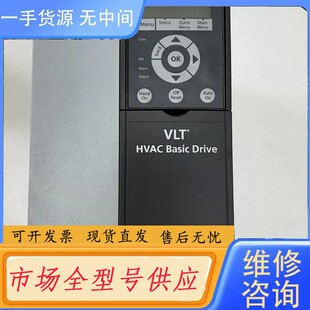 请询价-丹佛斯FC111变频器11KW,漂亮件,FC-111P1