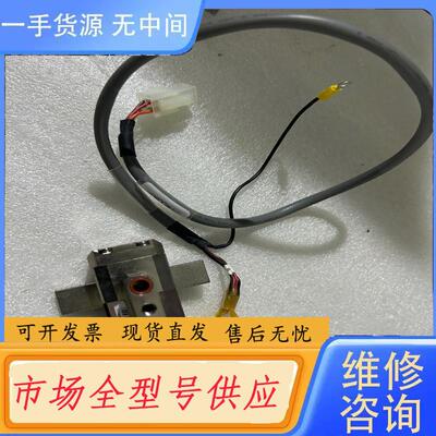 请询价-ASM 线圈电机07-L01942/A