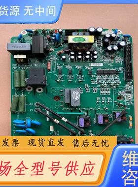请询价-阿尔法6000系列变频器驱动板601PM06-A，实