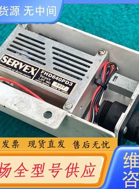 请询价-SERVEx FHD640pd3 步进驱动器 议价