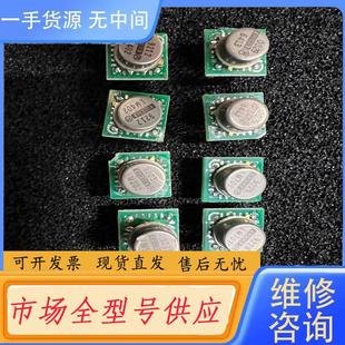 有配对 接近OP OPA606KM 请询价