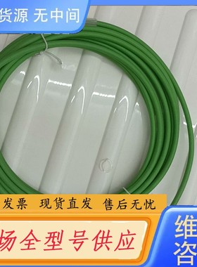 请询价-艾查 IE-WASSY4.082-5-IE-SSPS4.02