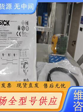 请询价-GTB6-N1211S38  1066320